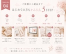 おしゃれで伝わるチラシを制作ます チラシ・フライヤー｜店舗・サロン・イベント対応します。 イメージ4