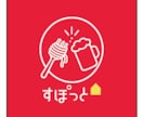 スピード作成・高品質の名刺デザインを制作します 店舗・サロン・事業の魅力を伝える名刺を丁寧に制作 イメージ4