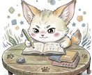 ゼロから始める韓国語！楽しく韓国語教えます 韓国人女性があなたのペースに合わせて丁寧にサポートします。 イメージ1