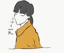 SNS用にアイコンや似顔絵を描きます ステキなデザインであなたを表現します！ イメージ4