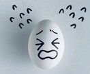 元「吃音症」の僕が人間関係のお悩み愚痴聞きます 整骨院の先生である僕が3000人とお話しした経験を活かします イメージ2