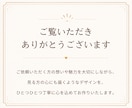 好感が持たれるバナー・ヘッダー作成します 成果の出る高品質なバナー・ヘッダーを、低価格で作成いたします イメージ2
