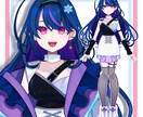 8月まで限定割引！Vtuber用イラスト描きます ビジュアルで愛されるLive2D用イラストを短期間でお届け！ イメージ4