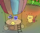 商用OK！絵本風かわいいイラスト制作します アイコン、挿絵、ヘッダー、名刺などなど幅広く対応します！ イメージ2