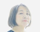 アカシックレコードリーディングで、お悩みに応えます 40~50代、自分の生き方が分からなくなってしまった人に！ イメージ2