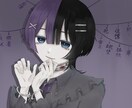 イラスト制作いたします 白・黒・紫、男性・中性が得意です♡是非ご依頼ください イメージ1