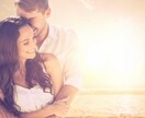 心理学を活用してあなたの恋愛成就アドバイス致します 好きな人をいい男に育てながら運命の相手にする方法 イメージ1