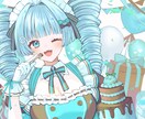 歌ってみたイラストと簡易動画がセットで依頼できます 音源を渡すだけで歌ってみた動画が出来ます！ イメージ2