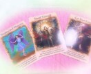 チャネリング✨高次元からのメッセージを受け取ります どうしよう…そのモヤモヤの根源を探しませんか？ イメージ2
