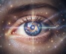 心の癒しと安らぎの空間にします 些細なことでも恋愛や対人関係なんでもお話しください。 イメージ2