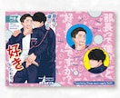 追加料金なし！同人誌の表紙デザイン制作します 小説本・漫画・同人誌対応｜修正も柔軟に対応します イメージ2