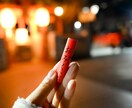 おみくじ恋愛応援タロットで占います あなた自身でカードを選んで引いて頂きます♪ イメージ1