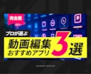 内容が一瞬で伝わるYouTubeサムネ制作します 分かりやすく目立つデザインで制作します！ イメージ1