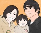 ちょっと盛れてる似顔絵作成します お気に入りの写真をイラストに！プレゼントにも◎ イメージ10