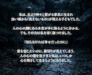 なぜ彼は突然別れたか｜本当の理由明らかにします 復縁したいけれど、動くべきかどうか迷っている方へ イメージ4