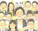大人数用の似顔絵描きます 大人数での似顔絵が必要な方専用です イメージ5