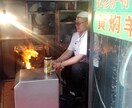 中国世界遺産に興味のある方に情報を提供します 中国駐在歴10年の元商社マンです イメージ3