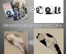 写真からシンプルなイラストを作成します Tシャツプリントや判子作成に！小さくてシンプルなイラスト イメージ2