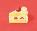 メニュー表やSNS投稿にも！挿絵 描きます 現役デザイナー★ご希望のタッチも対応可能 イメージ6