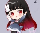 あなただけのかわいいちびキャライラスト描きます ◆グッズ・SNSアイコン・配信でも使える！ イメージ4