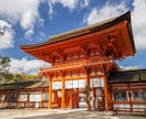陰陽師が産土(うぶすな)神社と鎮守神社を鑑定します あなただけの神様に出会う❁神様と繋がり開運・人生好転へ イメージ3