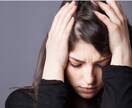 専業主婦がお悩みなんでも聞きます 恋愛.子育て.愚痴など何でも！パニック発作も経験してます。 イメージ1