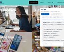 サイトにAIチャットボットを導入し業務効率化します 問い合わせ対応・FAQ対応をAIで自動化したい方へ イメージ3