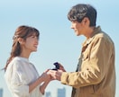 結婚相談所のあれこれをIBJ経験者が教えます 結婚相談所って実際どうなの？コロナ禍での婚活経験話します！ イメージ1