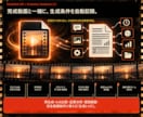 Seedance2.5動画生成ツールを提供します 高額クレジット不要！AIサイトは卒業。本来の機能を簡単操作で イメージ9
