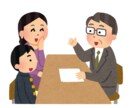 発達障害のお子様のお悩み解決します 20年蓄積した実践内容があります！ イメージ1