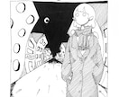 エモく繊細なモノクロペン画イラストを描きます どこか愛おしい静けさとストーリー性。アイコンやMV、挿絵に イメージ2