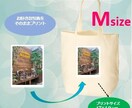 お好きな写真やイラストを簡単にバッグに致します コスパNo1★5.6オンス＋プリントサイズA4（送料込み） イメージ1