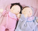 生まれた体重で作る赤ちゃんぬいぐるみ制作します 赤ちゃんの体重を再現した特別なウェイトドール✩ ⋆｡ イメージ5