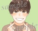 SNSアイコン作成致します サービス開始のため5名様限定でお試し価格にて販売致します イメージ1