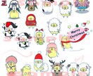 ヒヨコちゃんを色々な動作描きます アイコン、ブログなどのアクセントにどうぞ★ イメージ7