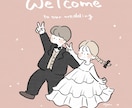 ゆるくてかわいい一枚絵描きます 完全オーダー制❁ゆるくてほんわかできるイラストを描きます！ イメージ8