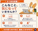 Claude Codeの疑問を1つ解消します 30分・1問だけ｜先に内容を確認してからお受けします イメージ3