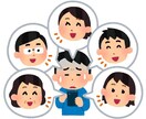大学生です。学生さんのお悩み聞きます 友達との付き合い方など、人間関係の相談にのります。 イメージ3