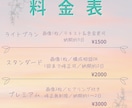 美容部員がつくる♡女性向けコスメバナー作ります 美容部員の経験で、女性らしくやさしい雰囲気のデザインをご提案 イメージ3