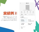 CMを手がけるプロが動画 1本5万円〜で作ります 年間200本制作実績のあるプロが一括サポート イメージ7