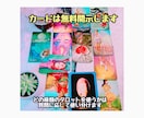 質問最大8個！悩み未来鑑定・原因解明・助言伝えます 1人でお悩みを抱えている方へ　2000字〜タロット鑑定 イメージ2