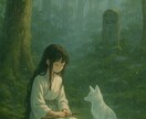 貴方の大切な記憶や未来をピクセルアートにします 記憶、願い、祈りをカタチに、未来へ届ける。 イメージ4