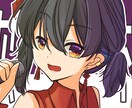 歌ってみた・動画サムネイル・立ち絵など制作します アイコン、ヘッダー・オリジナルMVイラスト　その他なんでも！ イメージ1