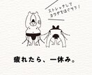 何か抱えてるものは無いですか？あなたの力になります 人生でに嫌気がさしてる人、先が見えず不安な方の力になります イメージ2