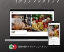 STUDIOでホームページ作成します 【個人事業主様向け】丸投げOK！デザイン力で勝負します イメージ6