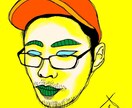 POPな似顔絵　描きます 個性的な色合いでプレゼントにも喜ばれる！！ イメージ1