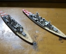 艦船模型1/700 350専用制作致 します 色分け塗装、エッチング、ディテールアップ、汚し塗装致します。 イメージ5