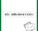 Excelフォーマットで、業務を効率化します Excel業務のお悩み、解決します！ イメージ10