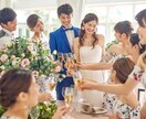 結婚式に関するアドバイスを行います ここ3年で25回の結婚式に呼ばれた男が悩み聞きます！ イメージ1