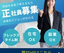 格安バナー、ヘッダー作り											ます 思いをデザインにします！修正無制限、安心してお任せください イメージ8